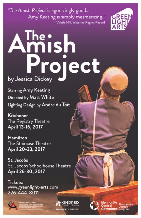 The Amish Project (ADDED PERFORMANCE!)