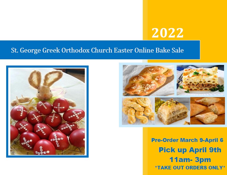 St. George's Greek Orthodox Easter Online Bake Sale