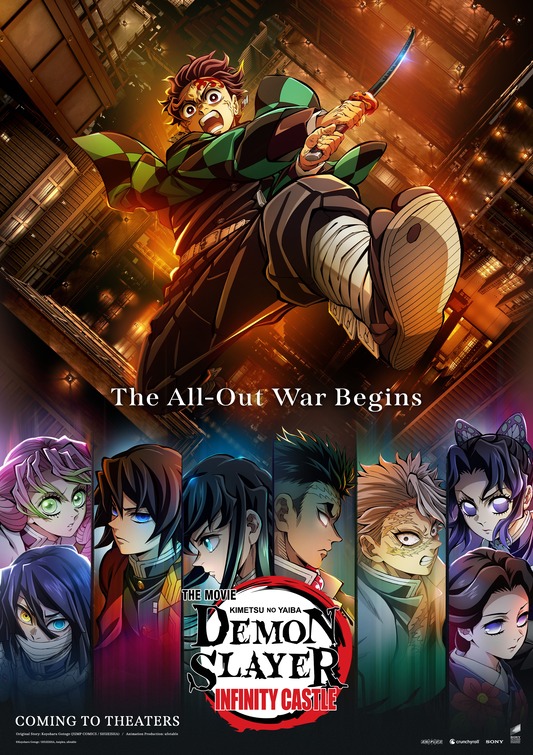 DEMON SLAYER: KIMETSU NO YAIBA INFINITY CASTLE