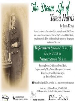 The Dream Life of Teresa Harris