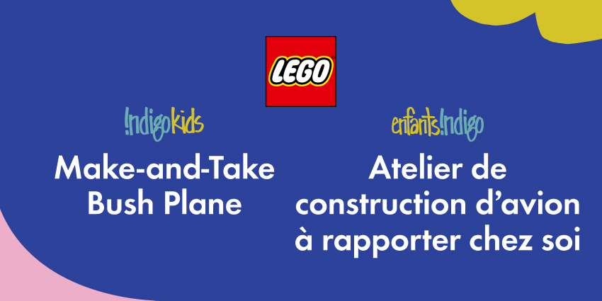 Indigo Pinecrest: March 16 (11 am)