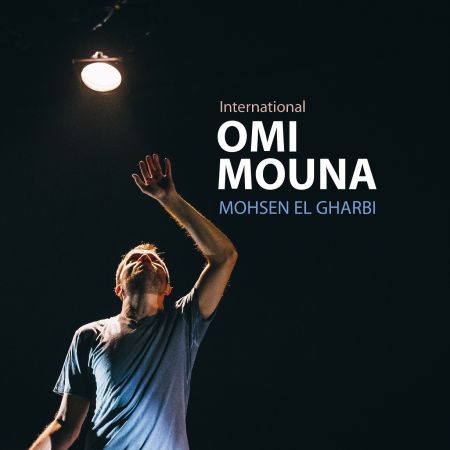 Omi Mouna: Or, My Fantastic Encounter with My Great Grandmother (In-Person)